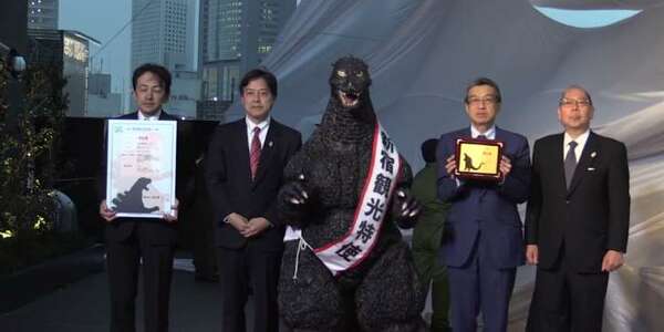 Godzilla est devenu officiellement un résident de Tokyo 